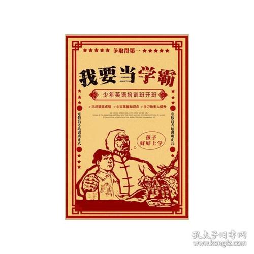 做个北卡罗来纳州身份证